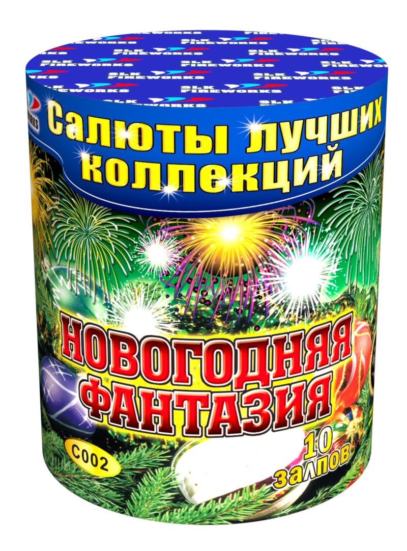 Интернет магазин фейерверков. Фейерверк фантазия 36 залпов. Фейерверк новогодние фантазии. Салют 